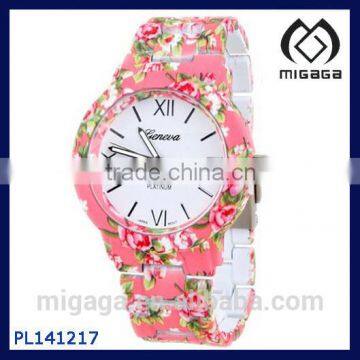 Made In China Wholesale Flower Style Fashion Women Watch