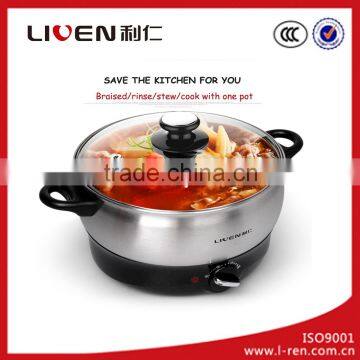 2016 new stainless steel electric food cooker HG-B2800