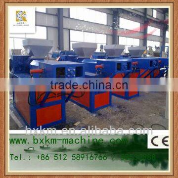 Film Squeezer Film compressing machinery film dewatering unit
