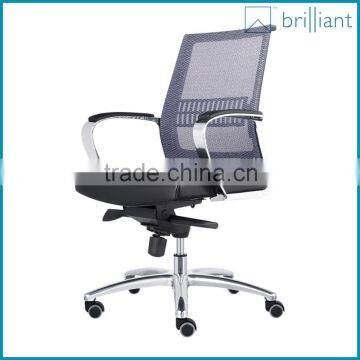 893-1B new business chair Mesh leather Computer Office chair Metal armrest and base without headrest