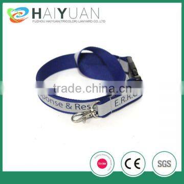 Reflective lanyards with medal