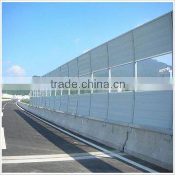 hot sale high quality and low price metal noise barrier for protecting landscape