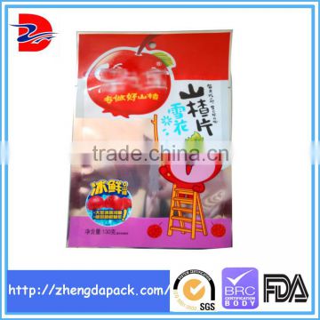 free sample laminated plastic snack food packaging aluminized bag