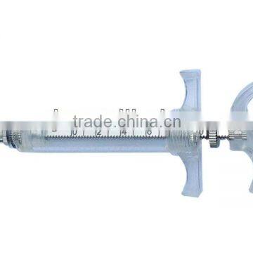 20ML Adjustable Plastic Steel Syringe , veterinary syringe WJ207