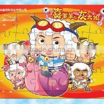 Puzzle Game Paper Puzzle