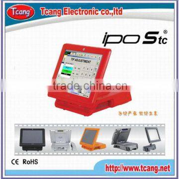 15.1 inch pos systems tablet computer