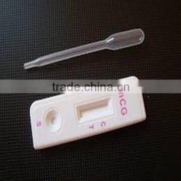 Hot Sell HCG Pregnancy Test kit