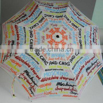 High quality trendy aluminum pole umbrella