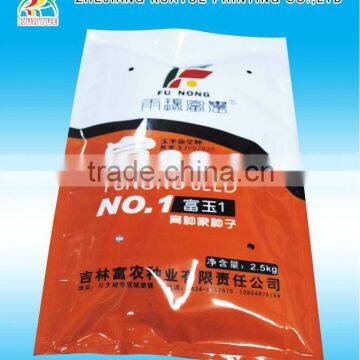 High Quality BOPP Bag