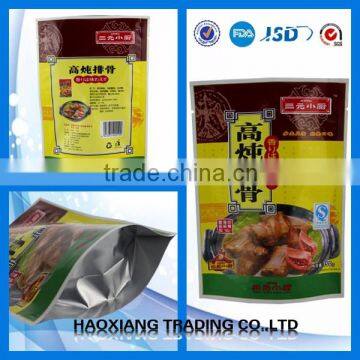 Stand up Bag With Zipper Plastic Packaging Bag for Tea Plastic Food Packaging Bag photo-4