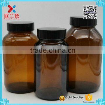 300ml 400ml 500ml amber wide mouth medicine glass bottle with black plastic lid for tablet
