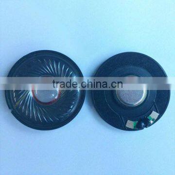 40mm 60ohm 50mW micro component speaker for headphone