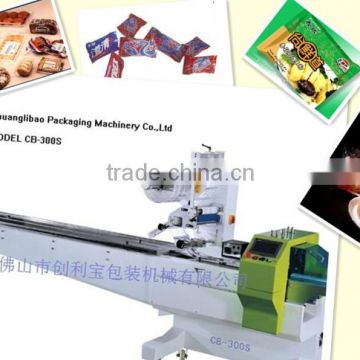 Operate Convenient ,biscuit and chocolate packing machineOperate Convenient ,biscuit and chocolate packing machine