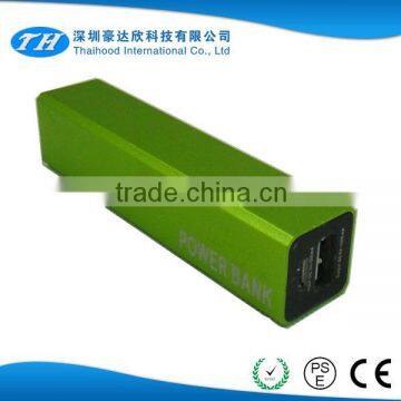 Brand new travel charger with high quality