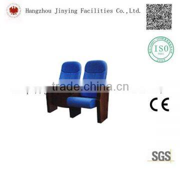 Provincial Capital Hall Grand Chair JY 8978