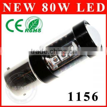 Professional LED Manufacturer 1156 Ba15S Bay15D T20 LED White Red Yellow LED Turn Light for Car
