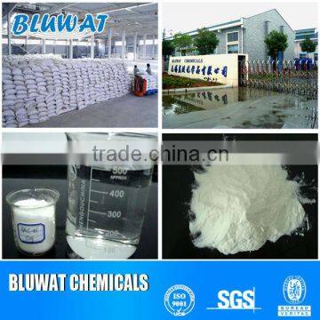 Food Grade PAC Chemical for Wastewater Treatment photo-3