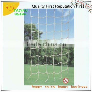 outdoor climbing net for kid/ climbing net swing accessories