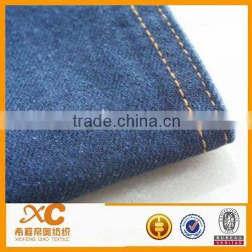 high waisted denim shorts fabric