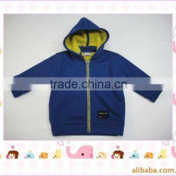 2015 latest style blue polar fleece clothing