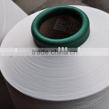 dty yarn raw white semi dull filament nylon 6 yarn 280d