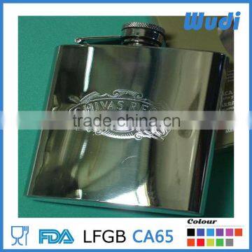 mirror finished stainless steel hip flask HF008