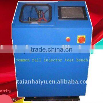 HY-CRI200A high pressure common rail injector test device