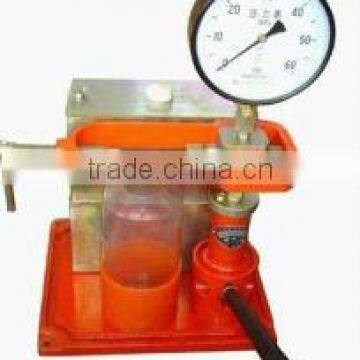 best selling machine,Fast Delivery,HY-1 Fuel Nozzle Tester,diesel Nozzle Tester