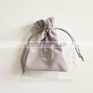 suede jewelry pouch/suede drawstring bag for gifts