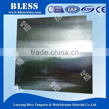 vacuum furnace consumable molybdenum plates