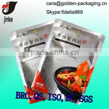 Foil spices packaging bag