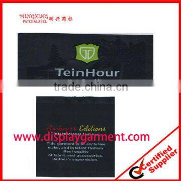 Custom Polyester Woven Label photo-5