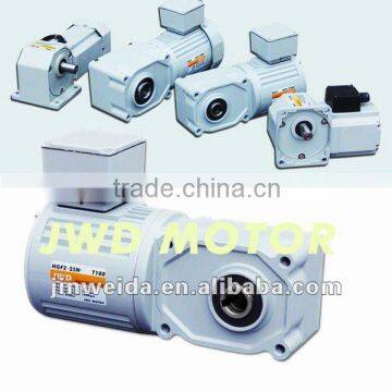 Right angled angle gear motor and rectangular gear motor