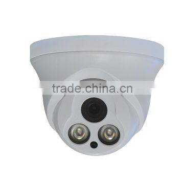 new products cctv cameras surveillance camera 960P waterproof camera with array lights