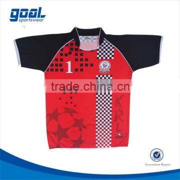 Alibaba china new arrival retro rugby jersey