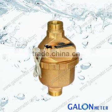 PISTON Water Meter photo-2