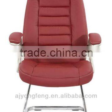 Bright color middle back adjustable armchair of office without casters