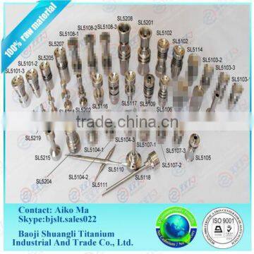[Shuangli] FREE SAMPLE! titanium e nail