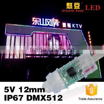 Outdoor waterproof IP67 5V 12V smart rgb led pixel module