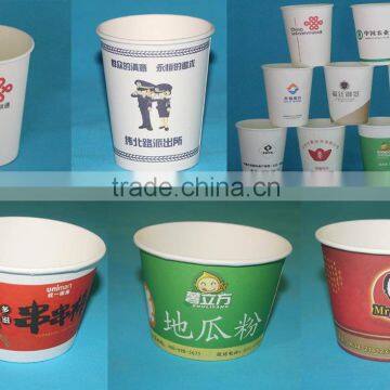 Disposable paper soup cup for noodle cheap paper cups with lid