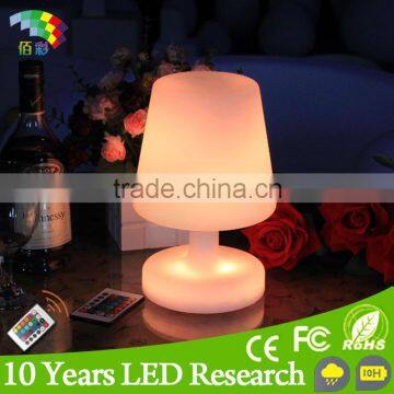 LED Decorative Table Lamp