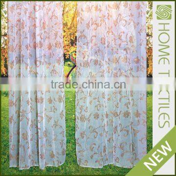 Home Textile Decorative Fashion printed readymade luxury office curtain