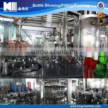 Carbonated water / soda water filling machine / filler                        
                                                Quality Choice