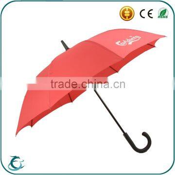 China Factory Wholesale Logo Printed Advertising Umbrella