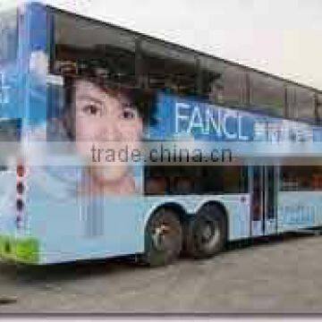 Self adhesive vinyl film for printing