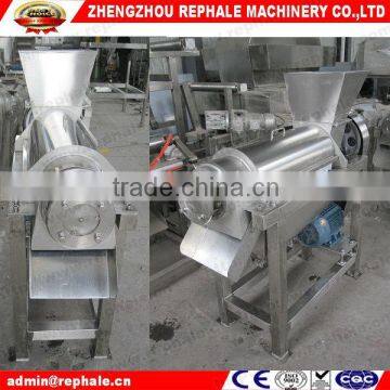 Single Screw Juicer Machine