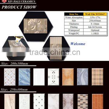 250x400MM WT0047 Ceramic Wall Tile photo-2