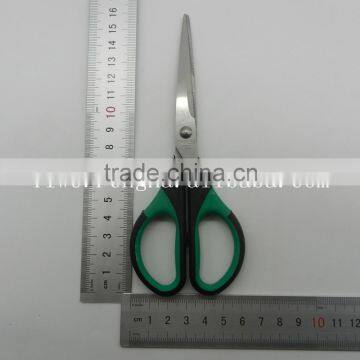 Office Household Scissors a Trenchant Edge Refinement Scissor photo-3