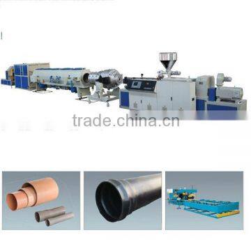 pvc pipe extrusion line with good price