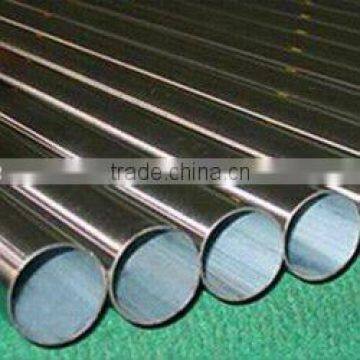 Stainless steel seamless tube